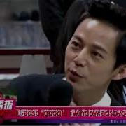 建民論推墙2725