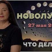 Это Я Елена Аудиокнига