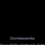 Debth With Lyrics