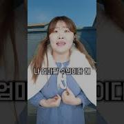 발 상황극