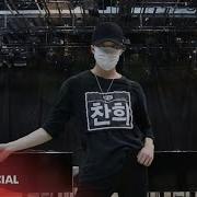 Sf9킹덤