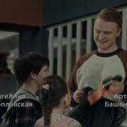 Заставка Родители Родителей