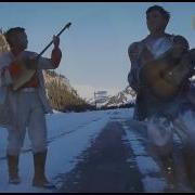Су Ағады Сай Менен Скачать