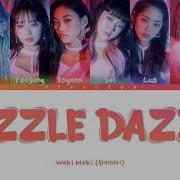 위키미키 Dazzle Dazzle