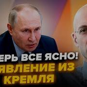 Все Меняется В Жизни Всегда