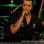 Король И Шут Блуждают Тени Брать Живьём 2007