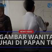 Guru Penjas Remas Nenen Muridnya