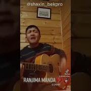 Ranjima Mandan Minus