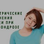 Лев Дёмин Бывалый Человек