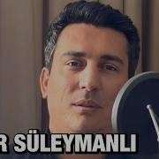 Xəzər Süleymanlı Nə Qədər Deyi M Ki Döz Ürəyi Mə Famil Rəsulun Şeiri