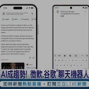 大包王朝 赵伟国