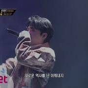 로꼬 On Air