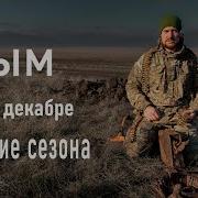 Скорый Станислав