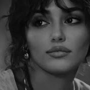 Rainshow Lea