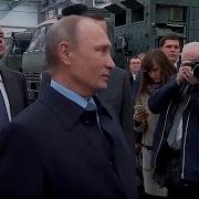 Ячувашия Путин И Игнатьев