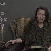 Ксения Меньшикова Все Мистерии Из Цикла Коло Года Праздник