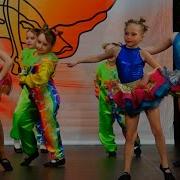Сборник Супер Детки