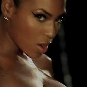 Beyonce Upgrade U Tour Studio