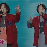 새벽고래 창모