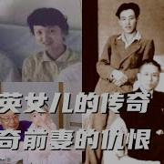 盐碱地反贼 文革29