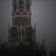 Однажды В России Русские Взломали Америку На Рождество