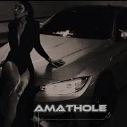 Joezi Amathole Lizwi Hit Remix 2024 Tiktok Trend