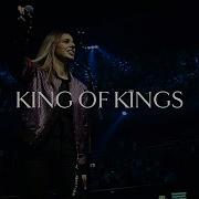 We Lay Our Crowns Before The King Of Kings
