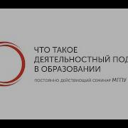 Младший Школьник И Подросток Как Субъекты Учебной Деятельности