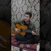 Gelneje Gitara