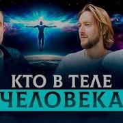 Дмитрий Морозов