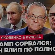 Разве То Была Война Вот Будет Война