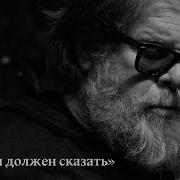Кому Это Надо Песня