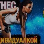 Бандиты Вольнова