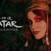 Avatar The Last Airbender Main Theme Gingertail Cover