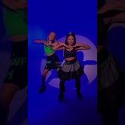 My Boy My Doy Tik Tok Remix