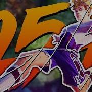 Gosu 254