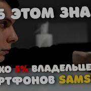Биксби Джером Бела