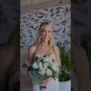 Е Доктор Свадебный Наряд