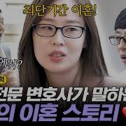 신부 대기실에서