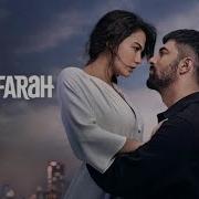 Jenerik Adım Farah