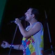 16 Is This We World The Created Queen 1986