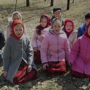 Кую Кую Ножку Песня