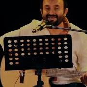 Сайли Кинам Пи Помир Умед