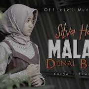 Dj Malang Denai Bamimpi
