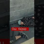 Биринчи Муслим Чингиз Айтматов