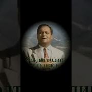 01 Rayxon Jo Rahon Rahimov Жўрахон Рахимов