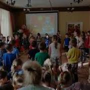Хороводная Игра Блинок