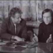 Высота Владимир Высоцкий