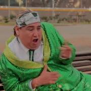 Tongo Pumped Up Kicks L Meme