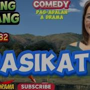 Manang Byanang